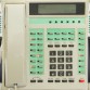 cloud pbx phone system; cloud based pbx; hosted pbx phone system