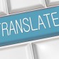 translation services, professional translation services, translation, translator